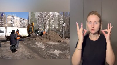 Сумчанка перекладає новини жестовою мовою та публікує відео у соцмережах Сумчанка перекладає новини жестовою мовою та публікує відео у соцмережах