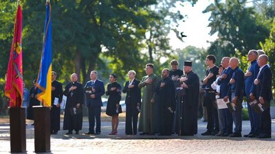 У Запоріжжі на Хортиці відбулася спільна молитва за Україну