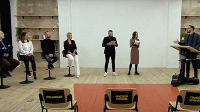 Збільшити бюджет і не підтримувати грантами шоу-біз: як обіцяли змінити УКФ на публічній дискусії