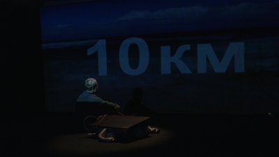 У Сумах відбувся допрем’єрний показ вистави "Мама. 10 кілометрів " У Сумах відбувся допрем’єрний показ вистави "Мама. 10 кілометрів "