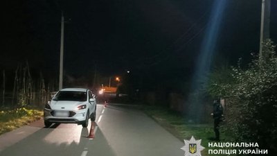 
Місце ДТП