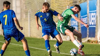 Україна U20 здобула перемогу у товариському матчі у рамках підготовки до ЧС з футболу