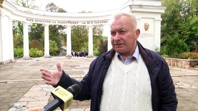 Перейменування 11 вулиць та парку імені Гагаріна в Житомирі: питання розглядає міська топонімічна комісія Перейменування 11 вулиць та парку імені Гагаріна в Житомирі: питання розглядає міська топонімічна комісія