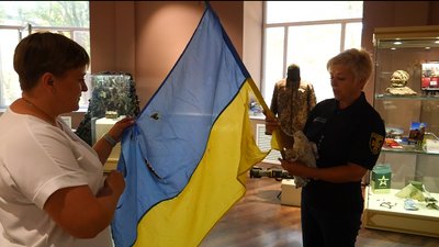 День Державного прапора у Гуляйполі День Державного прапора у Гуляйполі