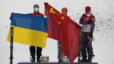 Абраменко Абраменко