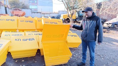У Хмельницькому готуються до ожеледиці: заготували суміш, закупили снігоприбиральну техніку У Хмельницькому готуються до ожеледиці: заготували суміш, закупили снігоприбиральну техніку