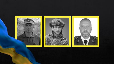 На Чернігівщині попрощалися з Миколою Божком, Євгенієм Власюком, Олександром Дубініним