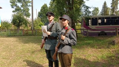 реконструкція реконструкція