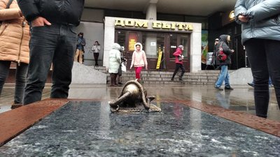 Пилосос «Ракета». У Дніпрі відкрили 11-у мініскульптуру Пилосос «Ракета». У Дніпрі відкрили 11-у мініскульптуру