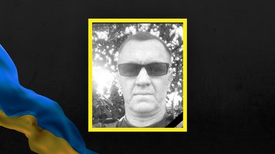 У бою з військами РФ загинув захисник України зі Львівщини Іван Гнідець