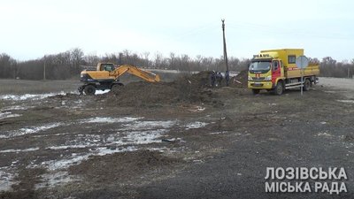 Аварія на водогоні: у Лозовій на Харківщині відключили воду Аварія на водогоні: у Лозовій на Харківщині відключили воду
