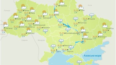 Погода на 16 жовтня в Україні. Гідрометцентр Погода на 16 жовтня в Україні. Гідрометцентр