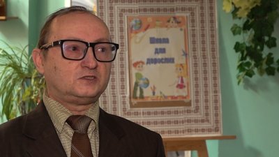 У громаді на Черкащині відкрили школу для дорослих У громаді на Черкащині відкрили школу для дорослих