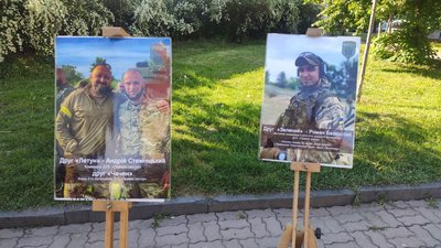 Вони захищають Україну: у Тернополі просто неба організували фотовиставку Вони захищають Україну: у Тернополі просто неба організували фотовиставку