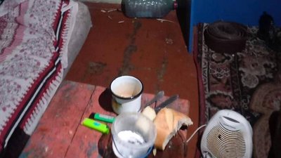 Умови проживання у родині