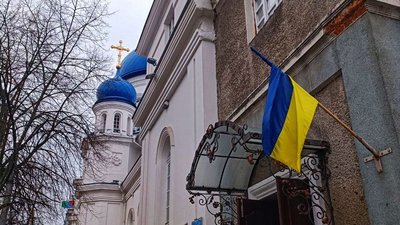 Як у Житомирі відзначають Водохреще за новоюліанським календарем Як у Житомирі відзначають Водохреще за новоюліанським календарем