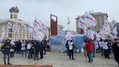 У Києві підприємці протестують проти касових апаратів та локдауну У Києві підприємці протестують проти касових апаратів та локдауну