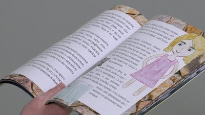 13-річна рівнянка, яка бореться з раком мозку, презентувала свою другу книгу 13-річна рівнянка, яка бореться з раком мозку, презентувала свою другу книгу