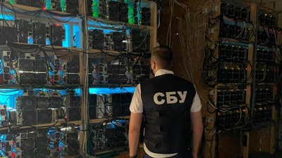 В СБУ заявили про знешкодження криптоферми, що могла залишити частину області без світла
