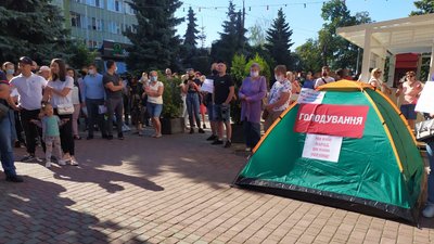 Пікет_Рівнерада