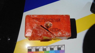 На Черкащині чоловік гуляв із тротиловою шашкою. Його затримали На Черкащині чоловік гуляв із тротиловою шашкою. Його затримали
