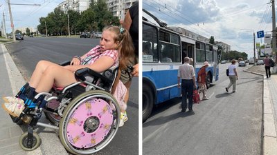 Аудит доступності: чи пристосовані Черкаси для людей на візку Аудит доступності: чи пристосовані Черкаси для людей на візку