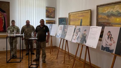 Виставка про прикордонників Виставка про прикордонників