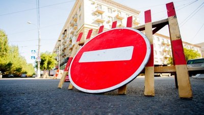 5 вересня черкаський бульвар Шевченка тимчасово перекриють