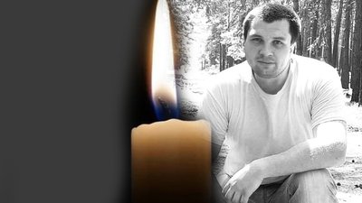 У Харкові внаслідок обстрілу РФ загинув випускник педагогічного університету