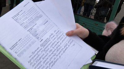 Реорганізація ліцею в Луцькій громаді: батьки учнів вимагають не закривати старші класи Реорганізація ліцею в Луцькій громаді: батьки учнів вимагають не закривати старші класи