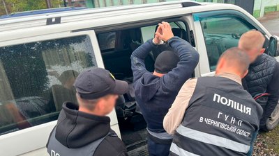 Отримували до 15 тисяч гривень прибутку на день: на Чернігівщині затримали групу наркоторговців Отримували до 15 тисяч гривень прибутку на день: на Чернігівщині затримали групу наркоторговців