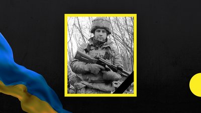 Четверо бійців з Дніпропетровщини загинули на фронті Четверо бійців з Дніпропетровщини загинули на фронті