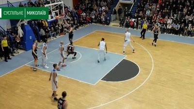 Втретє в сезоні команда "корабелів" програла "Черкаським мавпам"