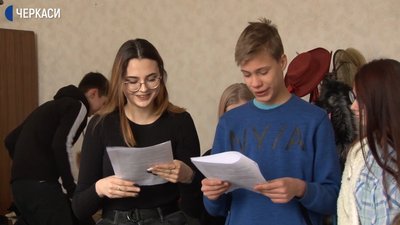 Черкаський центр дитячої та юнацької творчості потребує ремонту Черкаський центр дитячої та юнацької творчості потребує ремонту