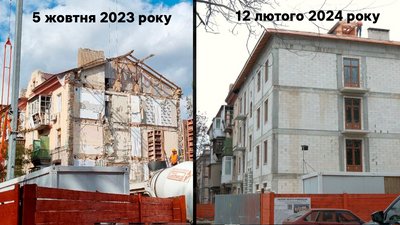 Як триває відновлення будинку на вулиці Сталеварів 16 у Запоріжжі після обстрілу РФ Як триває відновлення будинку на вулиці Сталеварів 16 у Запоріжжі після обстрілу РФ