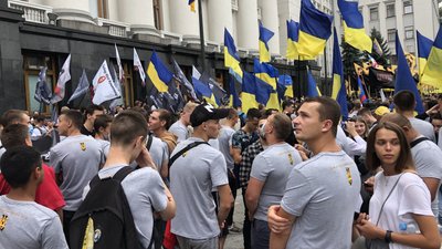 Під Офісом президента протестували ветерани Під Офісом президента протестували ветерани
