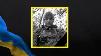 Поблизу Бахмута загинув український військовий з Мирноградської громади Донецької області
