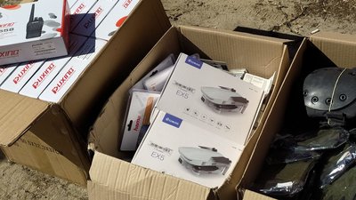 Спецодяг та техніка. Бійцям з Сум передали гуманітарну допомогу Спецодяг та техніка. Бійцям з Сум передали гуманітарну допомогу