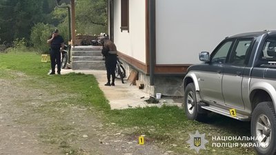 Місце події