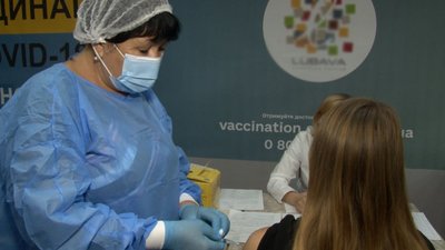 вакцинація вакцинація