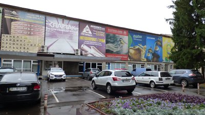 У Полтаві з’явиться нова дитяча спортшкола