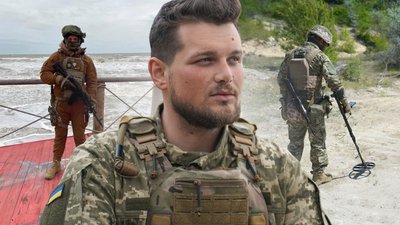 Херсон, ЗСУ, морська піхота