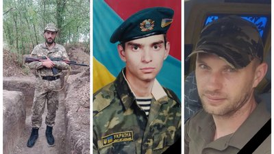 На війні з Росією загинули захисники з чотирьох громад Кіровоградщини На війні з Росією загинули захисники з чотирьох громад Кіровоградщини