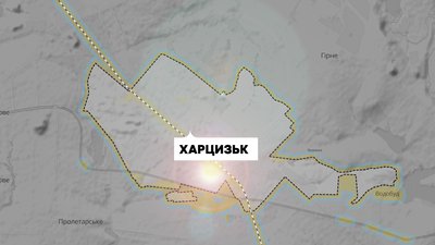 Харцизьк в окупації, як живе місто Донецької області