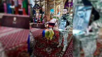 На Чернігівщині попрощалися з бійцем Владиславом Тітовичем