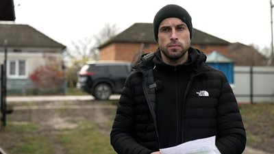 Побиття ветерана в Настасові, Ігор Бельдій, Настасів, Тернопільщина, листопад 2025