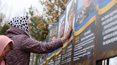 У селі Полянецьке відкрили Алею Слави