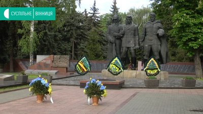 Масового покладання квітів до Меморіалу Слави 8 травня у Вінниці не було - через карантин