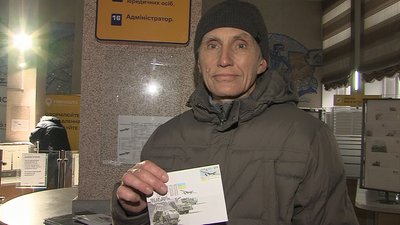 У Запоріжжі презентували марку "Зброя Перемоги" до Дня Збройних сил України У Запоріжжі презентували марку "Зброя Перемоги" до Дня Збройних сил України