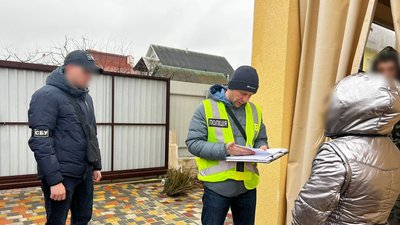 У Вінниці затримали лікарку, яку підозрюють в незаконному оформленні груп інвалідності У Вінниці затримали лікарку, яку підозрюють в незаконному оформленні груп інвалідності
